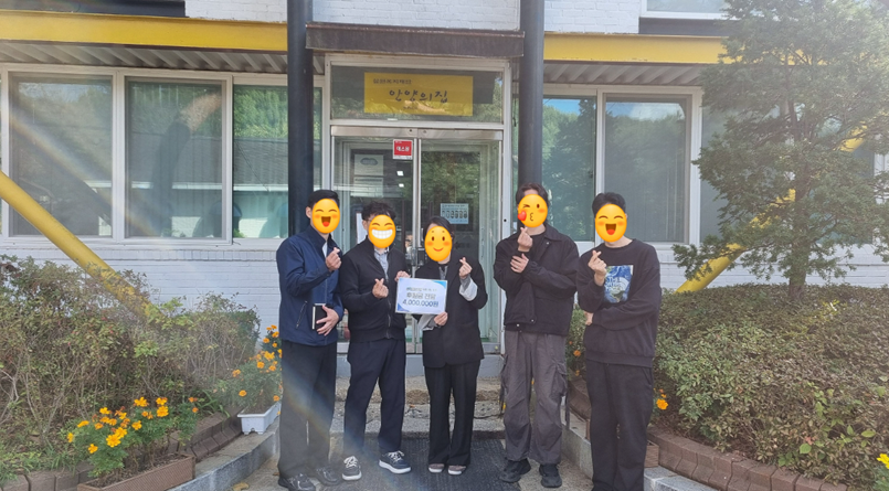 안양의집 방문_1.png