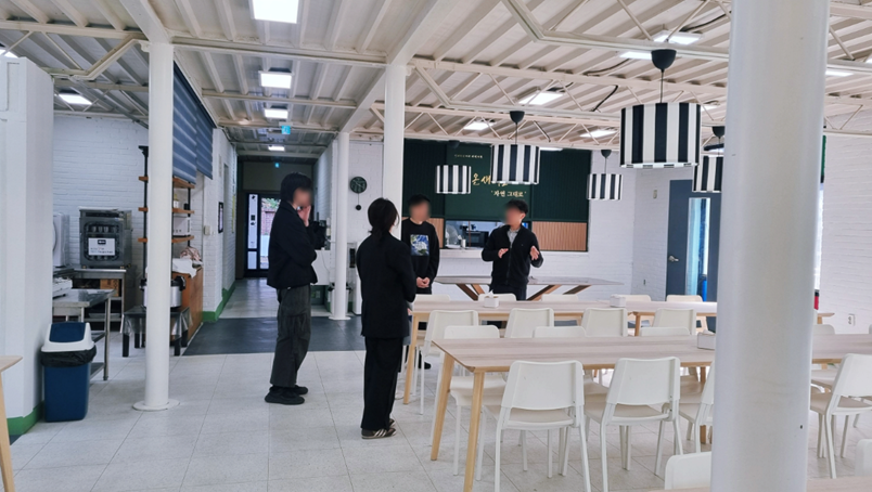 안양의집 방문_7.png