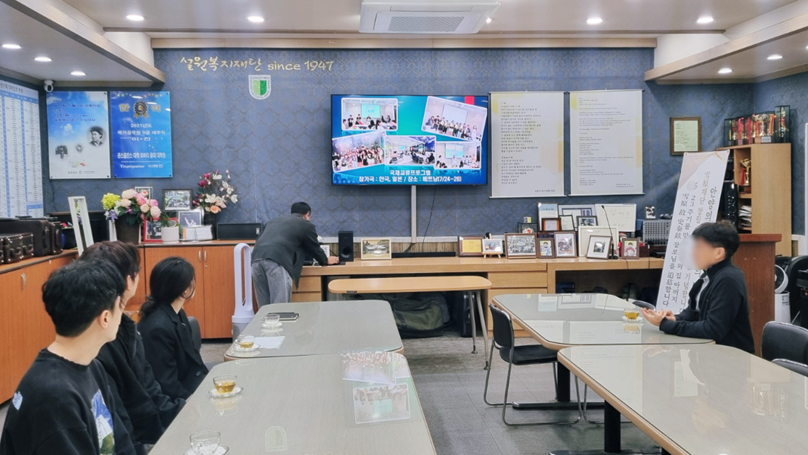 안양의집 방문_8.png