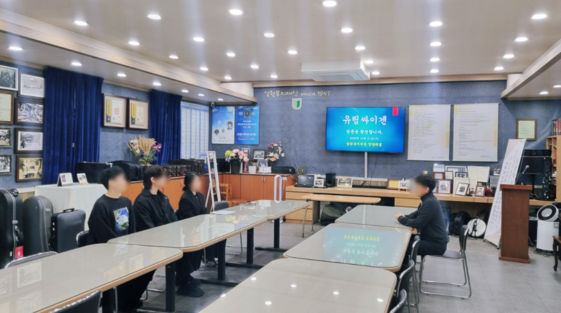 안양의집 방문_9.png